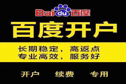 行业案例：sem优化托管如何助力品牌建设